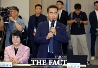  조성칠 대전시의장, 시도의회의장협의회 정기회 참석