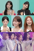  리센느, '전참시' 최초 단독 게스트 출격…8일 방송
