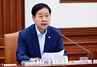  모두발언하는 구윤철 부총리 [포토]
