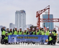  부산시설공단, 부산시 집중안전점검 평가 공사·공단 부문 2년 연속 1위 