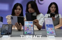  첫 분기 적자 불명예 지울까…삼성 '갤Z폴드8·플립8' 공식 출격