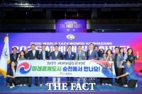  순천, 세계 태권도인의 무대가 된다…2027 세계태권도한마당 유치 확정