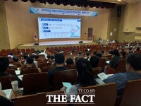  충남도교육청, 2027학년도 수능 준비 본격화…원서접수 담당자 등 300여 명 연수