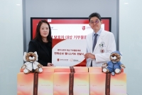  한화손보, 고려대병원에 '웰니스 키트' 전달