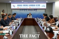  당진시, 2026년 규제개선 과제 발굴 보고회 개최