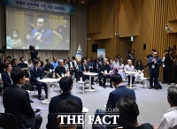  서울시, 시민들과 부동산 정상화 위한 토론회 개최 [포토]