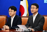 한병도 