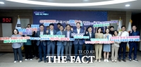  전남광주특별시, 공공기관 유치 막판 총력전...100여 명 규모 유치추진단 확대 개편