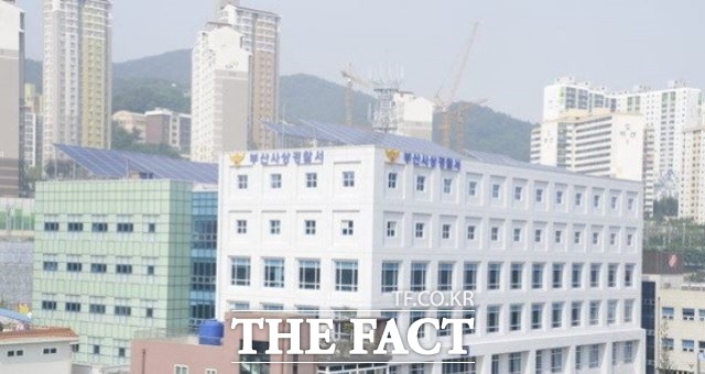 부산사상경찰서 전경. /더팩트 DB