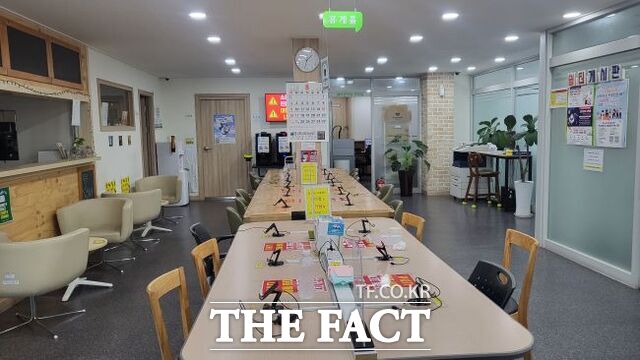 이동노동자 위한 수원쉼터 /수원시
