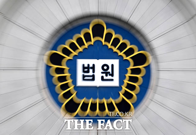 검찰의 수사권을 폐지한 개정 형사소송법을 두고 법원 안팎에서 형사재판 장기화와 공소유지 약화를 우려하는 목소리가 나온다. /더팩트 DB