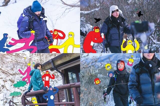 가수 카더가든, 그룹 데이식스의 도운, 그룹 올데이 프로젝트의 타잔, 배우 이채민(왼쪽 위부터 시계방향)이 하산하기 위해 등산하는 산악회 '하산악회'의 멤버로 활약한다. /넷플릭스