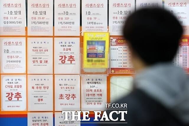 이재명 대통령이 부동산 공급 속도전에 시동을 걸었다. 지난 7일 열린 2차 부동산 점검회의에서는 공급 물량 확대와 사업 속도를 높이기 위한 방안이 집중 논의됐다. /뉴시스
