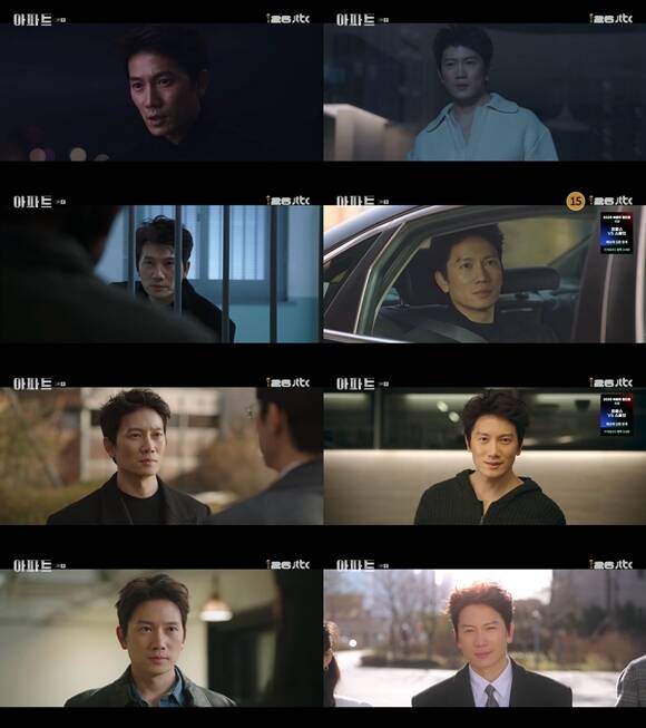 지성이 이끄는 '아파트'는 매주 토요일 오후 10시 40분, 일요일 오후 10시 30분 시청자들과 만난다. /방송 화면 캡처