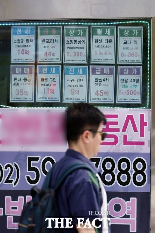 한국부동산원이 발표한 8월 첫째주 아파트 가격 동향에 따르면 강남구 아파트 매매가는 전주 대비 0.01% 오르는 데 그쳤다. /뉴시스