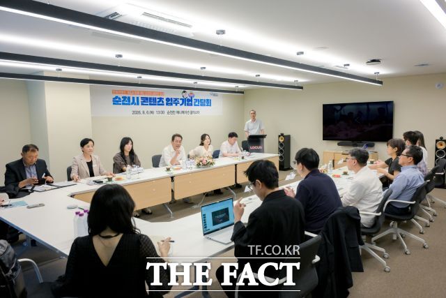 손훈모 순천시장이 지난 6일 순천만 애니메이션 클러스터에서 입주 콘텐츠기업 대표들과 현장 간담회를 열었다. /순천시