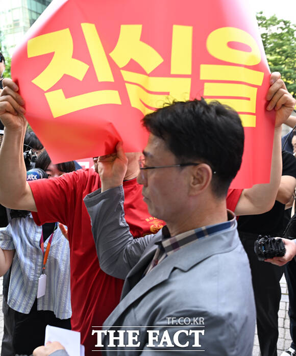 해병대원들에게 무리한 수색을 지시해 고 채수근 상병을 숨지게 한 혐의로 실형을 선고받은 임성근 전 해병대 1사단장이 항소심에서도 징역 3년을 선고받았다. /이새롬 기자
