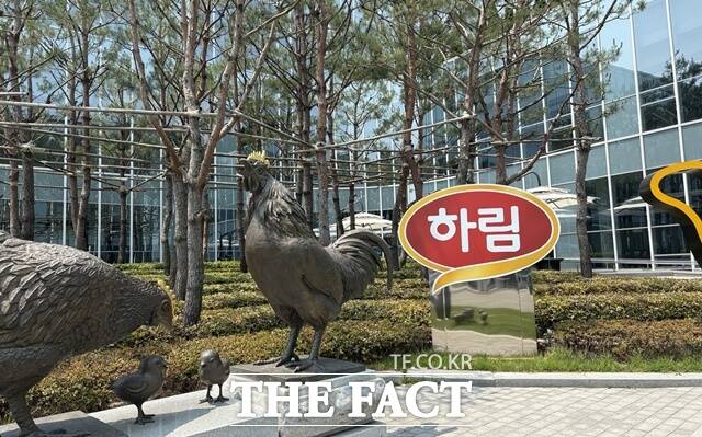 하림은 올해 2분기 연결 기준 매출액은 4258억원으로 전년 동기 대비 9.9% 증가했다고 7일 공시했다. /더팩트DB