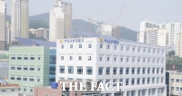  '변기 고치다 봉변'…부산서 수리기사 찌른 30대 여성 체포