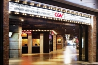  CJ CGV, 2분기 영업이익 115억원…전년比 568.0% 증가