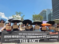  관악·동작 침수 참사 4년…
