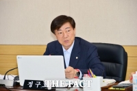  정구호 광양시의회 부의장 