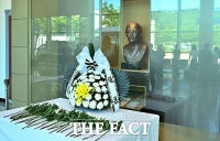  충남대, 고 정심화 이복순 여사 34주기 추모식