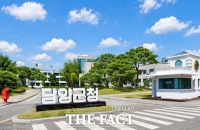  담양군 부동마을 '햇빛소득마을' 1차 공모 선정