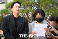  고 채상병 어머니 
