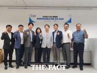  대전시, 민선9기 인수위원회 경제과학산업분과 간담회 개최