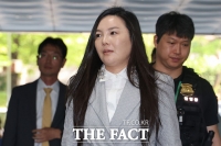  경찰, '300억 사기 혐의' 차가원 구속 송치