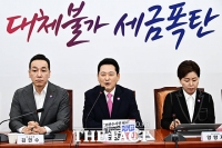  윤리위 공정성 논란에도 징계 드라이브…장동혁의 '낙장불입' 득실은