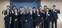  모아저축은행, 하반기 채용연계형 인턴 12명 선발