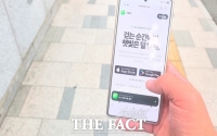  “뙤약볕은 주황, 그늘은 초록”…서울 40도 찍은 날 ‘그늘로’ 걸어보니 [오승혁의 현장]