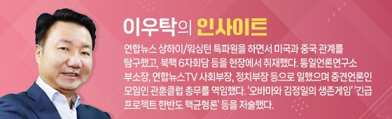 엘브리지 콜비 미 국방부 정책차관이 감독하는 새로운 핵전략의 초안에는 장거리 전략 미사일에 의존하기보다는 단거리 전술 핵무기에 큰 무게를 싣는 내용이 담겨 있는 것으로 미국 언론이 보도했다. 사진은 콜비 차관./AP.뉴시스