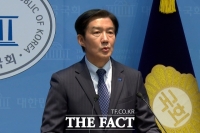  조국 