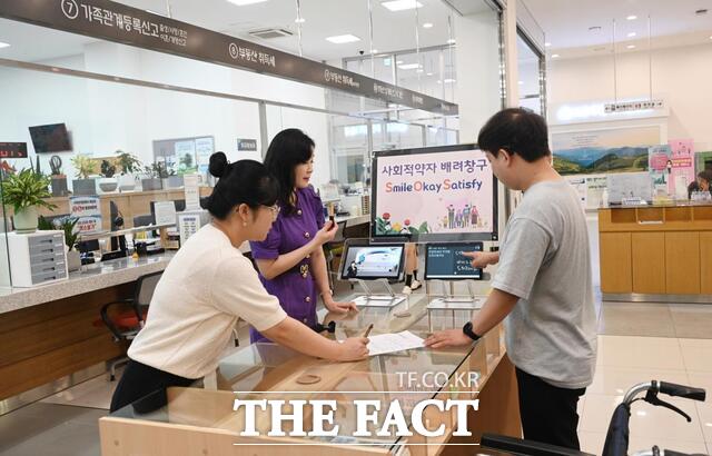 전남광주시 남구청 사회적약자 배려 창구 운영 사진. /전남광주시 남구
