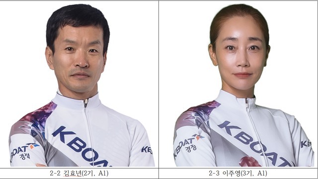 김효년(2기, A1) 이주영(3기, A1)