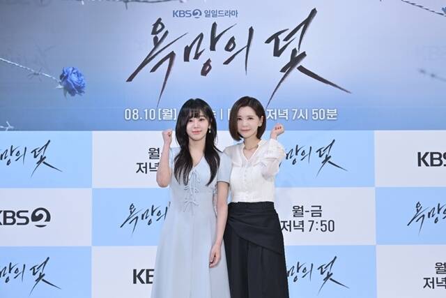 전혜원(왼쪽)과 장서희가 호흡을 맞춘 '욕망의 덫'은 오늘(10일) 오후 7시 50분 첫 방송한다. /KBS
