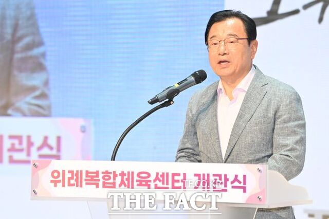 10일 위례복합체육센터 개관식에서 인사말 하는 이현재 시장 /하남시