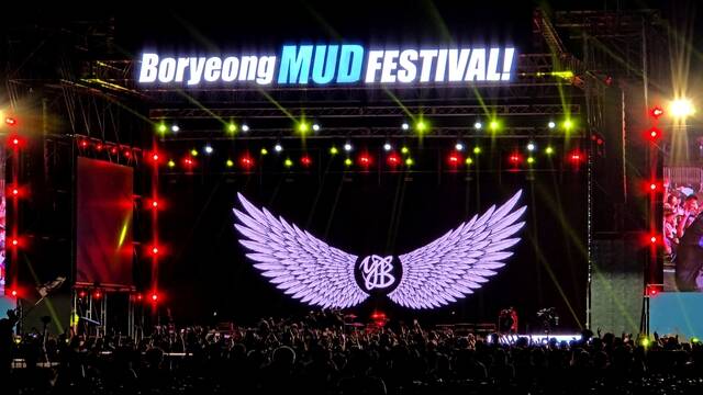 '사운드플래닛페스티벌 2026'이 7일 충남 보령시 머드엑스포광장 특설무대에서 '2026 보령머드축제'의 특별 공연 'SOUND PLANET BOOST UP in 보령'을 성황리 개최했다./롤링홀