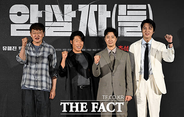 허진호 감독과 배우 유해진 박해일 이민호(왼쪽부터)가 10일 오전 CGV용산아이파크몰에서 진행된 영화 '암살자(들)'의 제작보고회에 참석해 다양한 이야기를 나눴다. /박상민 기자