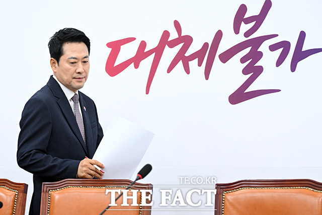 최고위원회의에서 모두발언하는 장 대표.
