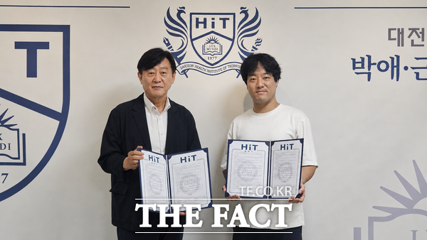 대전사회혁신센터의 '2026 로컬크리에이터 지원사업' 선정 기업인 워코가 지난달 31일 대전보건대학교 국제교류원과 베트남 현지 협력사무소 운영 협약을 체결했다. /대전사회혁신센터