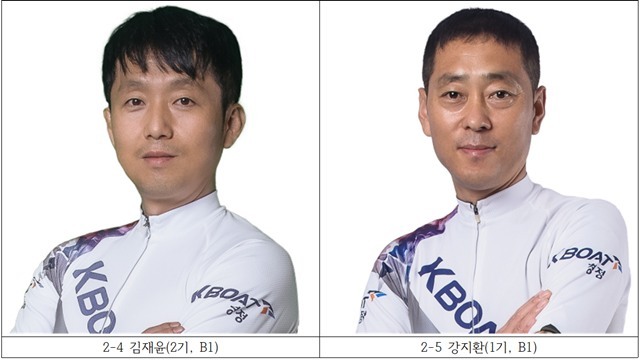 김재윤(2기, B1) 강지환(1기, B1)