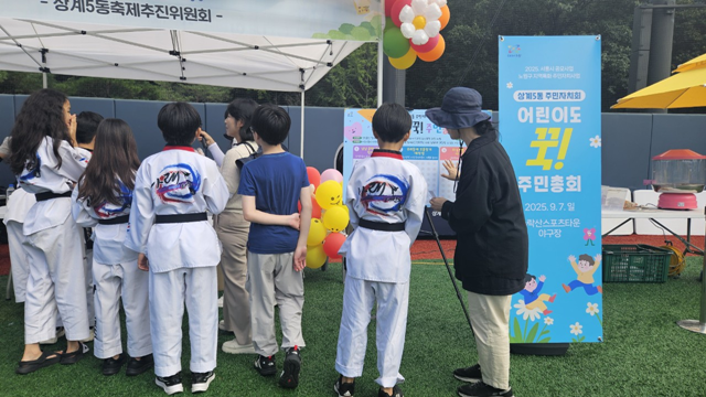 노원구가 주민이 직접 지역 현안을 제안하고 우선순위를 결정하는 2027년 주민제안사업 추진에 본격 착수했다. /노원구
