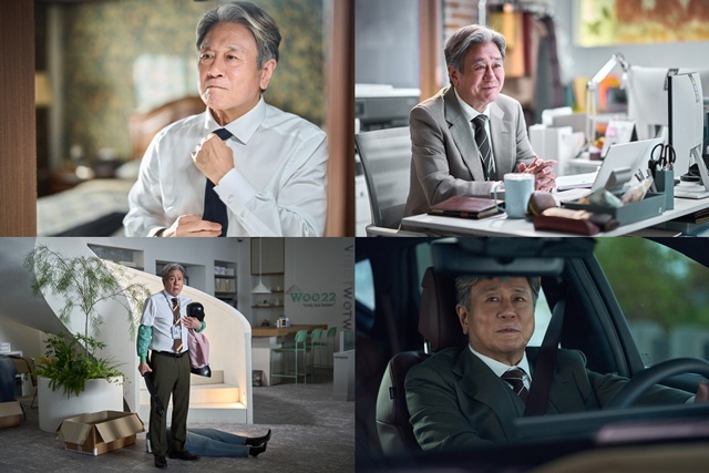 영화 '인턴'이 배우 최민식의 캐릭터 스틸을 공개했다. /워너브러더스 코리아㈜