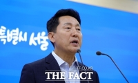  오세훈 