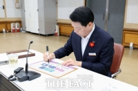  광양시, 청렴도 향상 시책 63건 발굴…실효성 있는 실행 방안 마련