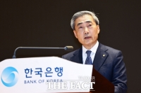  기준금리 2.75% 시대…건설업 다시 덮친 '돈맥경화'